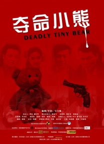 究竟是什么，让以技术严苛著称的卡梅隆，将这部备受期待的史诗续作的“第一次”，交给了CINITY？