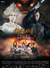 据悉，这部全新编排的舞台剧《罗密欧与朱丽叶》此前因启用黑人演员饰演朱丽叶备受争议，此番正式公演后曝光的舞台照再次得到网友辣评。