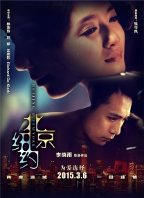 2019年，他在《波西米亚狂想曲》中化身皇后乐队主唱弗雷迪·莫克瑞，以精确到牙齿咬合角度的复刻，斩获91届奥斯卡、76届金球奖、72届英国电影学院奖最佳男演员。
