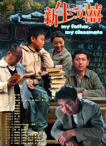 电影频道将展播11部西部电影2024-12-23 向大师致敬！
