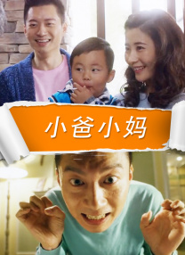 《误杀2》发布片段 “绝望父亲”肖央向宋洋求救 2022-01-11 电影《误杀2》由戴墨执导，肖央、任达华、文咏珊、陈雨锶、宋洋、李治廷主演，影片目前已上映26日，连续14日获得日票房冠军，斩获9.74亿票房。