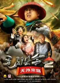 《红磨坊》及《罗密欧与朱丽叶》 高清碟片发行 2010-12-28 由导演巴兹•鲁曼执导的两部打破传统的话题之作《罗密欧与朱丽叶》（Romeo+Juliet）与《红磨坊》（Moulin Rouge），电影上映之初已备受评论界各方赞赏，20世纪福斯将首次发行高清Blu 《相逢时节》：“罗密欧与朱丽叶”中年重逢 2022-03-05 现代版《罗密欧与朱丽叶》将开拍 “灵蝶”主演 2017-09-26 据外媒报道，卡雅·斯考达里奥、乔什·哈切森、奥立薇娅·玛恩、海伦·亨特将携手加盟一部动作电影《死于枪战》，影片改编自莎士比亚的名著《罗密欧与朱丽叶》，将于10月在波士顿开机。