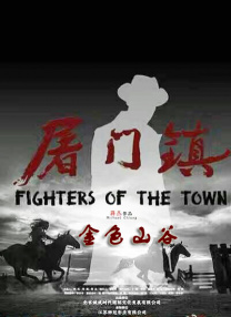 2025-10-22 备受期待的科幻动作片《创：战神》上映后，在口碑和票房上不尽如人意。