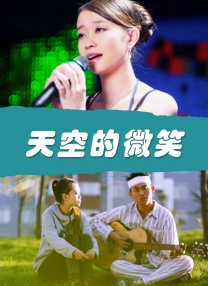 其中，《碟中谍8：最终清算》档期票房超1.9亿元，斩获端午档票房冠军。