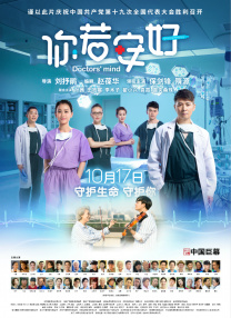 青年歌手姚贝娜癌症复发病逝 曾唱甄嬛传主题曲 2015-01-16 1月16日，姚贝娜公司方面发布消息称，因姚贝娜病情较重，在医院方面努力抢救后无果，于今日去世。