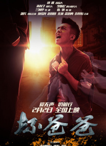2026-03-26 上周多部进口片登陆内地大银幕，大盘数据显示，在过去的一周里全国院线放映总场次达277万场，周票房3.27亿元，观影人次约791万人次，2026年总票房达到了115.65亿元。