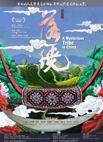 赵文卓、张丹露夫妇、谢娜、潘长江、张凯丽、辣爸郭涛、歌手陈楚生等一一现身道贺。