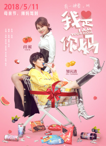 剧集《夜魔侠：重生2》定档2026.3.42025-10-21 更多 相关电影 泰坦尼克号 导演：詹姆斯·卡梅隆 主演：莱昂纳多·迪卡普里奥 等 预告片 《泰坦尼克号》重映，你愿意再次登上这艘大船吗独家 策划 一周星闻榜 1法鲨归来！