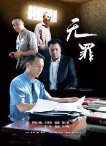 中国(横店)国际影片交易会暨全国影片推介会日程 2024-10-28 10月27日至30日，中国（横店）国际影片交易会暨第二十六届全国影片推介会将在横店举行。