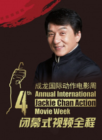 讲述同一世界观全新故事2025-10-21 马律师回归！