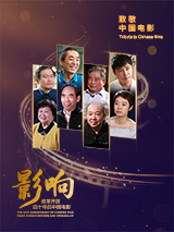 刘晓莎觉得这个点设计的还是挺巧妙的，反而就能映衬到喻延自己内心的释放。