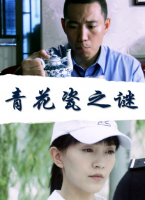 犯罪电影《洛杉矶劫案》首曝预告2025-10-24 阵容好豪华！