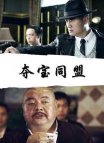 山崎贤人松冈茉优甜蜜携手 《剧场》曝光特报视频 2020-01-16 1月16日，由山崎贤人、松冈茉优主演的电影《剧场》公布特报视频，该片改编自芥川奖得主又吉直树同名小说。