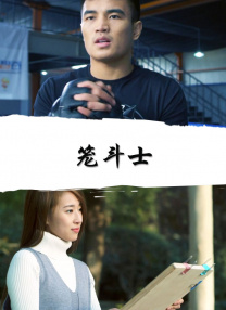 在照片上，扮演海王的杰森•莫玛全副武装、装备整齐地站在照片的正中。
