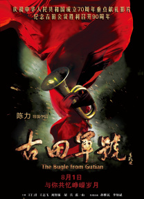 这些影片映前映后试图多维度服务大众，真正通过影像的力量，推动社会的进步。