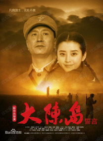 《无可奈何》曝预告 李秉宪为再就业开杀2025-08-22 朴赞郁《无可奈何》曝新海报 李秉宪为再就业而战2025-08-08 朴赞郁《无可奈何》曝预告 李秉宪×孙艺珍饰夫妻2025-07-22 脸很权威！
