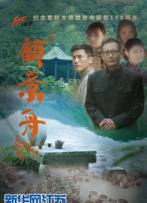 许鞍华将获第29届喀拉拉邦国际电影节终身成就奖 2024-12-03 近日，第29届喀拉拉邦国际电影节宣布，中国香港导演许鞍华将获得终身成就奖。