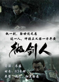 敖丙的配音演员翰墨曾提到：“龙族的悲怆与隐忍，必须通过声线的颤抖与停顿传递，这是算法无法计算的”。