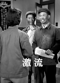 标签： 今晚正好定档马思纯陈昊森 ： 相关新闻 《绝密任务》定档6.