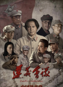 有消息人士告诉《太阳报》：“杜阿和卡勒姆非常相爱，他们知道这是永恒的。