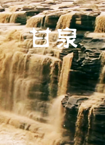 2025-10-23 陈昊宇吴彦姝《小山河》首映重聚 主创谈故乡情怀2025-10-13 院线上新 | 《窗外是蓝星》：他们把星光揉进人间2025-09-27 《窗外是蓝星》开分达8.6！