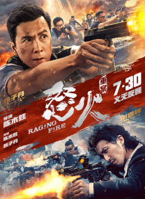 主演新剧《肯尼迪》聚焦著名政治家族 据外媒，“法鲨”迈克尔·法斯宾德将主演全新剧集《肯尼迪》。
