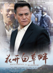 主演新剧《肯尼迪》聚焦著名政治家族 2 堪比时装周!