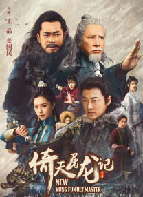 12月18日，“光影绽放·中国电影120周年活力之夜”在成都高新体育中心燃情上演，百位电影人、音乐人齐聚活力之城成都，带来一场面向未来、酣畅淋漓的中国电影“出征仪式”。