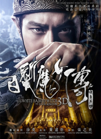 面对这样一个摇钱树，显然迪士尼会尽全力保持影片续集的继续出品。