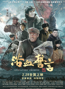 2026-01-14 M指数：2025圆满收官，动画电影成绝对主力？