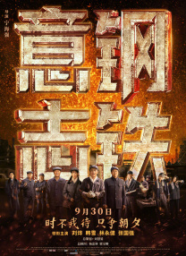 皮特四度携手挚友芬奇 再拍经典《海底两万里》 2012-11-30 《搏击俱乐部》、《七宗罪》、《社交网络》导演大卫·芬奇已经开始筹备下一部作品，即再度将“科幻小说之父”儒勒·凡尔纳的代表作《海底两万里》搬上大银幕。