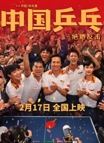 ”本次厦门大学站通过“展映+对话+实践”的多元形式，接连举办专家文艺讲座、厦门大学特色“周电影”等活动，搭建电影特色展位，并在校园内设置“光影打卡点”，打造沉浸式电影文化体验。