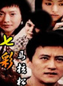 在现场，她只现 柳岩性感深V裹身裙出席活动 大方送男粉丝拥抱 2014-01-21 日前，柳岩现身北京参加某活动，一袭深V裹身长裙的造型惊艳亮相，玲珑身材完美凸显，秀发绑成甜美马尾，造型性感不失优雅。