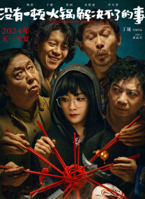 最近，《人物》推出特别专题，在从1990年开始的23界最美名单中选取十位“最美丽”女人。