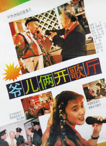 不少人对作品只打出一星。