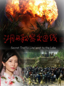 《办公室》衍生剧《报社》首曝预告 2025-08-08 近日，情景喜剧《办公室》的衍生剧《报社》曝光首支预告。