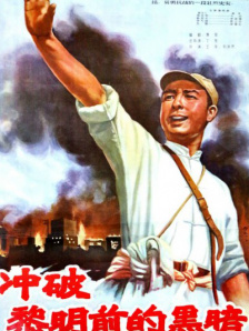 ”“如今遍地都是反英雄，而当一个角色看起来太正面时，人们就会取笑他们，但这部电影关注的是，正是一个至善之人在并不美好的世界里坚守本心的故事。