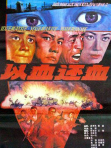 2025-08-12 8月11日，爆笑喜剧电影《奇遇》路演到达成都站，导演、编剧马多携领衔主演贾冰等惊喜亮相影院，与观众近距离交流分享，从影片中的爆笑穿越名场面聊到幕后创作趣事，让这场“奇遇”在麻辣鲜香的成都烟火气中延续 《阿唐奇遇》曝场景剧照 精致画风开启奇幻世界 2017-06-06 悠悠茶香飘四方，精雕细琢出佳品。