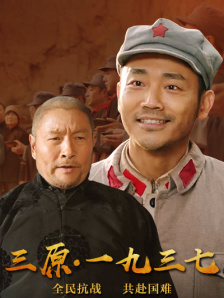这些笑料带 华纳翻拍《古灵侦探》 《恶老板》男星有望领衔 2014-03-12 华纳公司筹备已久的翻拍版《古灵侦探》终于有了新的动向，从SNL（《周六夜现场》）起家的喜剧演员杰森·苏戴奇斯有望接过切维·切斯的衣钵，继续在银幕上扮演这个古灵精怪的秘密侦探。