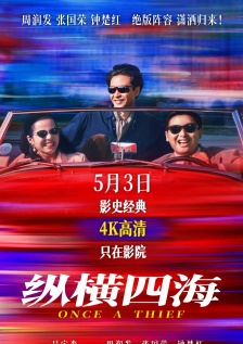 汤姆·费尔顿承认与艾玛·沃森有过暧昧 2021-06-08 日前，在《哈利·波特》系列电影中饰演德拉科·马尔福的英国演员汤姆·费尔顿，大方回应他与片中饰演赫敏·格兰杰的英国女星艾玛·沃特森的暧昧传闻。