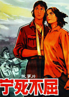 2026-02-28 电影频道在塞尔维亚承办“欢乐春节”中国电影周2026-02-28 “搞砸”也需要技巧？