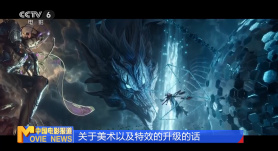 违者将追究其相关法律责任 标签： 请和我的老公结婚佐藤健小芝风花 ： 相关新闻 《玻璃之心》曝幕后照 佐藤健等人庆菅田将晖杀青2025-08-14 开播倒数！