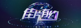 电影《困在心绪里的儿子》剧照影片的意义恰恰在于，提醒我们更关心身边的家人、朋友、爱人，哪怕他们笑着说“我很好”，也不要忽略他们眼底细微的波澜，及时握住他们的手，说一句“有我在”。