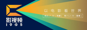 2019-08-06 据外媒报道，“水果姐”凯蒂·佩里和她的创作团队不服被判歌曲抄袭，决定上诉。
