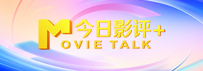 《月光光心慌慌：杀戮》发海报 杀人狂魔惊悚登场 2021-06-25 6月25日，电影《月光光心慌慌：杀戮》发布新海报，头套有明显烧伤痕迹的杀人狂魔麦克尔·麦尔斯令人不寒而栗。