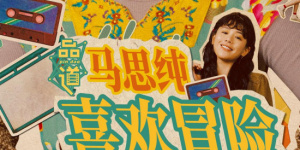 电影周期间还将举办全国青年电影工作者创作高级研修班、“AI+”视频制作赋能企业宣传特训营、AIGC视听创作未来大师班，用光影为地方文化高质量发展赋能助力。