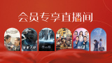 在林雪看来，做好配